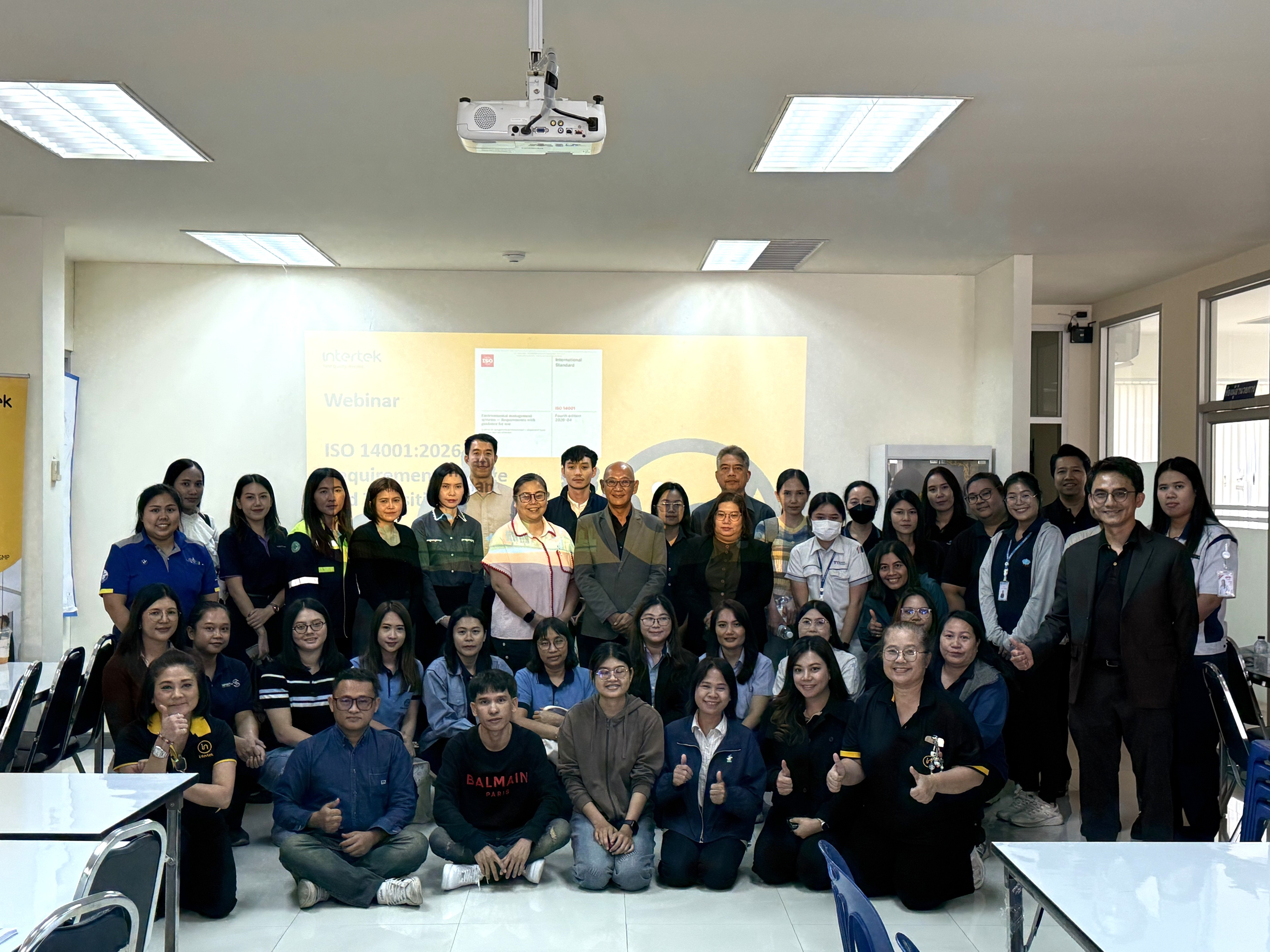 บรรยากาศงาน Roadshow ISO 14001:2026 Requirement Change and Transition Plan โดย Intertek Thailand ณ นิคมอุตสาหกรรมทีเอฟดี ฉะเชิงเทรา