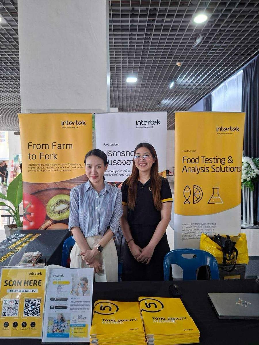 บูธ Intertek Food Services ในงานประชุมวิชาการโภชนวิทยา ครั้งที่ 18 ณ คณะสาธารณสุขศาสตร์ มหาวิทยาลัยมหิดล