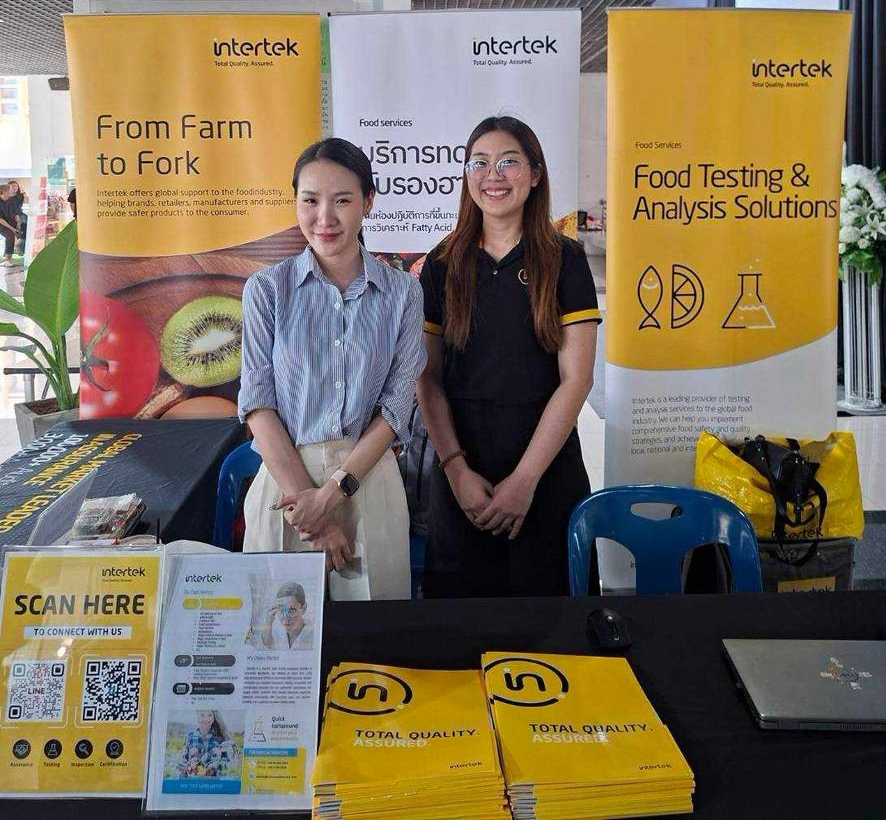 Intertek Food Services ร่วมออกบูธในงานประชุมวิชาการโภชนวิทยา ครั้งที่ 18 ณ มหาวิทยาลัยมหิดล